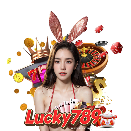 lucky789 ทางเข้า