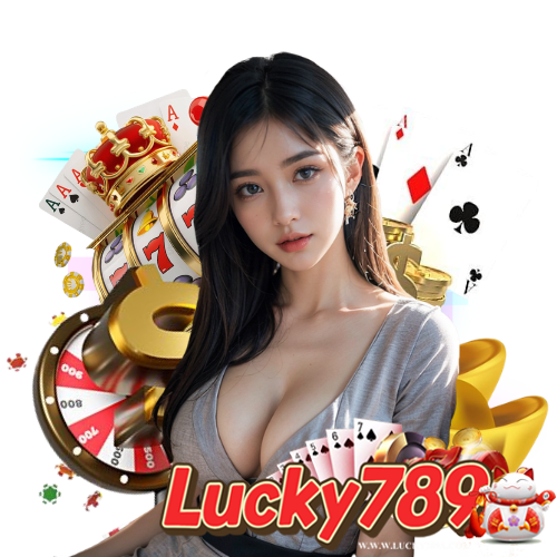 lucky789 สมัครสมาชิก
